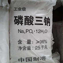 磷酸三鈉
